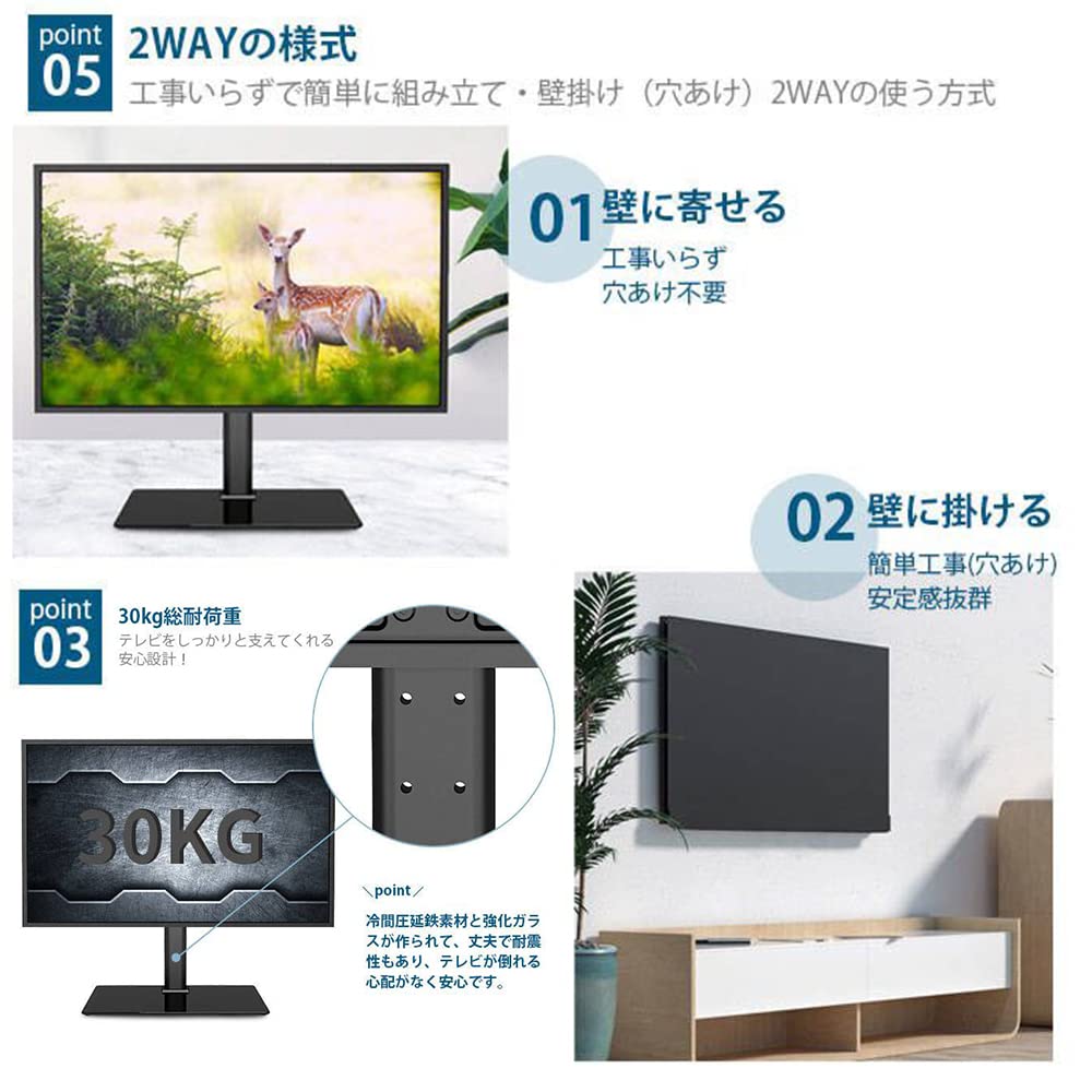 Amazon.co.jp: テレビスタンド モニター台 移動式 壁に寄せる 3